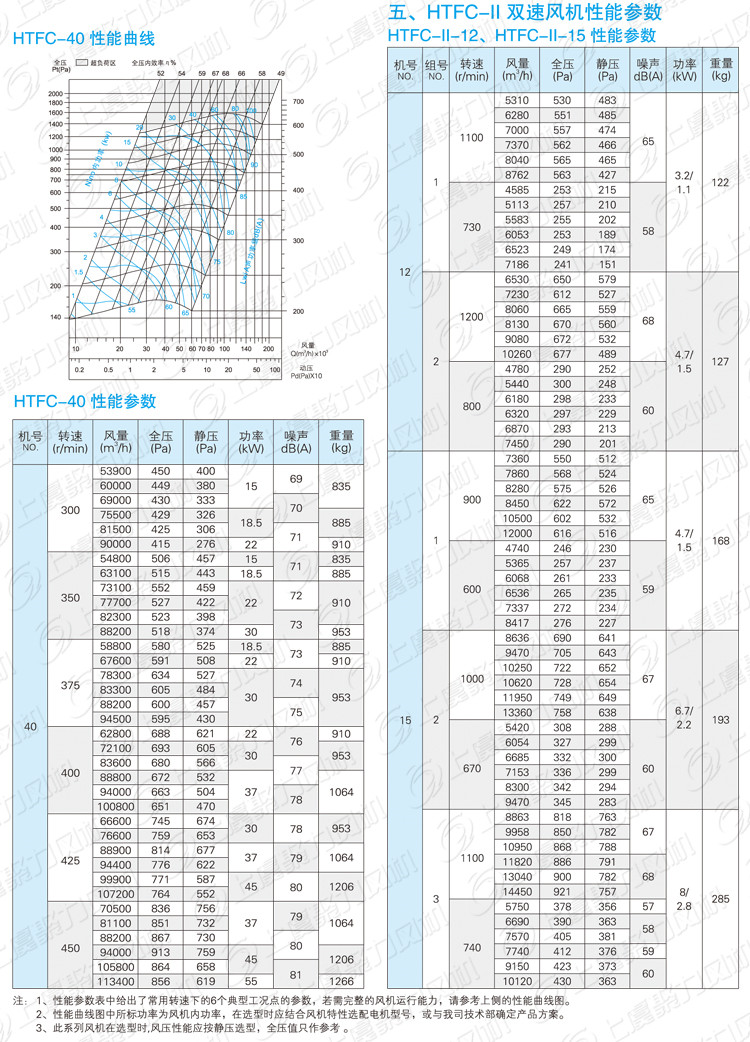 B8.jpg